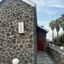 느긋하귀 이미지