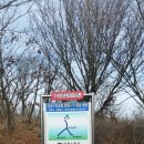 자굴산권역 이미지