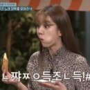 원꽈배기