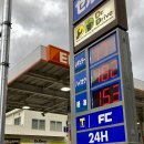 좋은기름나라주유소 이미지