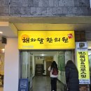 스튜디오필로 이미지