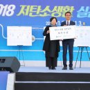 송도더샾그린워크1차아파트 매일일보