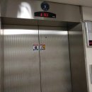 황새울로360번길 이미지