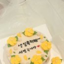 떡고은 이미지