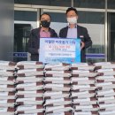 원조뼈다귀해장국 이미지