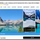 루이스 | 캐나다 레이크루이스 당일투어 후기 모레인호수 밴프국립공원