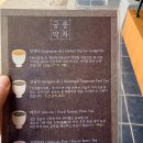 오림기획 | 2026 상반기 경복궁 생과방 참여 후기