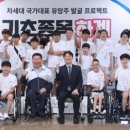 우미스포츠 이미지