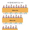 밀알광고기획
