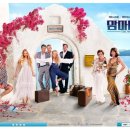 꿈 그리고 희망 이미지