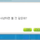 헤어노랑