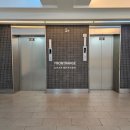 삼풍빌딩 이미지