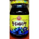 까페 오뚜기 이미지