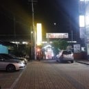 웰빙빅마켓 - 관악구 양녕로 49 | 웰빙빅마켓