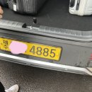 월정담 | #03. 2023제주- 세 번의 저녁식사, 그 전말