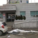 송악보건지소 이미지