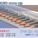 아가페모텔 이미지