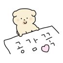 파리바게뜨대전전민점