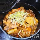 꽃닭애 | 청량리 찜닭 맛집 전농동 꽃닭 찜닭 배달후기 내돈내산