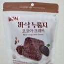 한빛식품 이미지