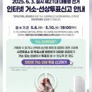 못골로01 이미지