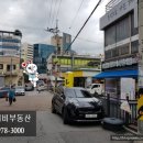 수락산역문화의거리 이미지