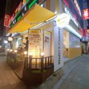 에그셀런트 부천성모병원점 이미지