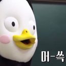 기프트엔젤