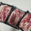 제주냉동삼겹살제주산 | 냉동인데 생삼겹살 같은 퀄리티! "올미담 제주냉동삼겹살" 후기