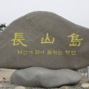 재경2호 Daum카페