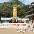 흥덕고등학교 이미지