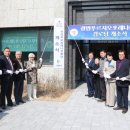 광명푸르지오 경로당 이미지