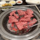 세종한우타운 | 세종한우맛집 / 세종한우타운 (내돈내산)