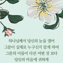 그어떤