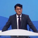 총신대학교 평화통일개발대학원 이미지