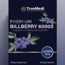 트루메디 이미지