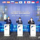 주식회사 일진글로벌 - 제천시 봉양읍 | 주식회사 일진글로벌