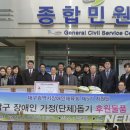 봉덕1동경로당 이미지