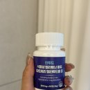 드림유통 | [리뷰] 인투드 멜라투드림, 예민한 나를 위한 저용량 선택 후기 / 멜라토닌 사용후기