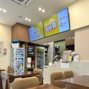 본죽&비빔밥 등촌3동 성당점 네이버블로그