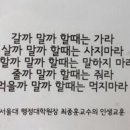 고향국밥 이미지