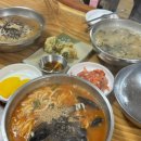 한아름칼국수 이미지