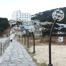 천북휴게소