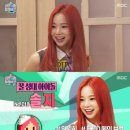 허만두