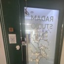 라담 | 여의도사진관 여권사진 촬영 후기 라담스튜디오 만족한 방문기