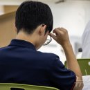 광남고등학교 이미지