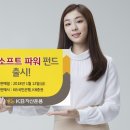 KB소프트 이미지