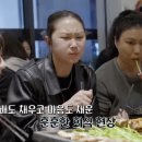 하남돼지집 이미지