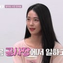 영호건설