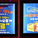 준코-제주 이미지